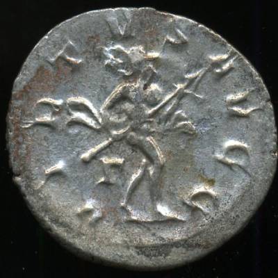 Império Romano - FILIPE II  - 247-249 - (Antoniniano em prata) - MBC+a BELA -