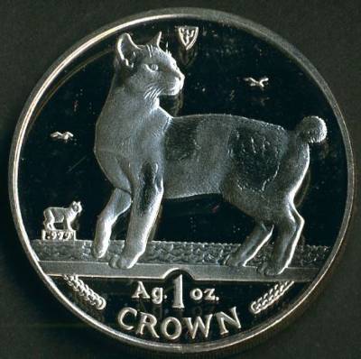 ILHA DO HOMEN - I CROWN - 1 ONÇA PRATA - 1994 - SOBERBA
