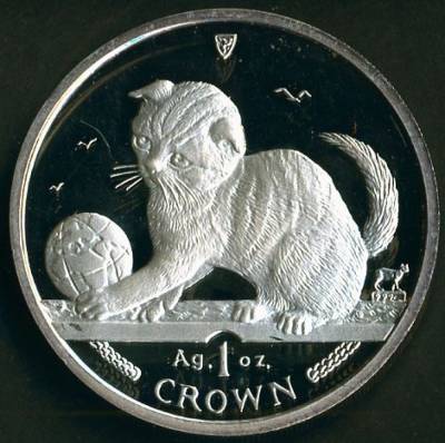 ILHA DO HOMEN - I CROWN - 1 ONÇA PRATA - 2000 - SOBERBA