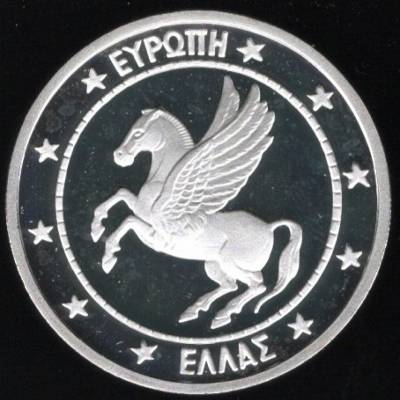 GRÉCIA - 25 ECU (1992) - PRATA - PROOF - 28,06g.