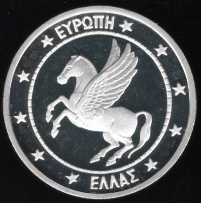 GRÉCIA - 25 ECU (1992) - PRATA - PROOF - 28,06g.