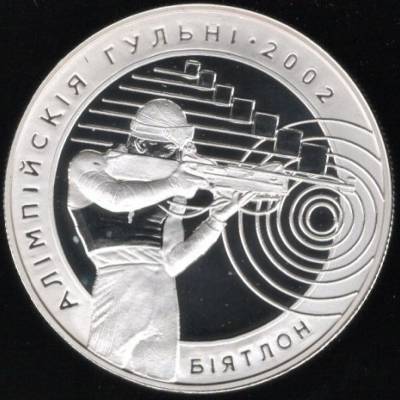 BIELORRUSIA - 20 Rublos (2001) XIX Jogos Olímpicos Inverno 2002 - PRATA - PROOF -