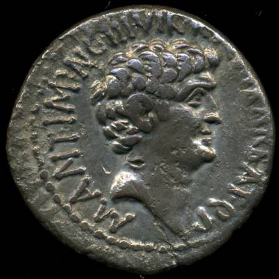 Roma Imperatorial, MARCO ANTONIO e OCTAVIO, (43-39 a.C.) Denário, - RARA - (VENDIDA)