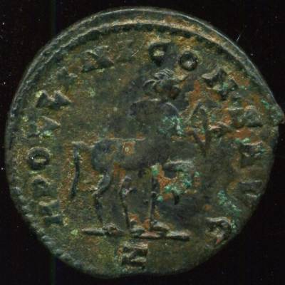Império Romano - GALIENO - (253-268) Antoniniano, - (CENTAURO) - (BC+) -
